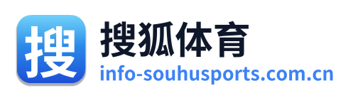 搜狐体育